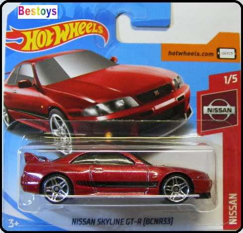 Hotwheels Hot Wheels Diecast Model Car 2019 6 / 250 Nissan Skyline GT-R R33 1/64 scale new in pack