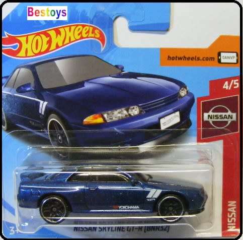 Hotwheels Hot Wheels Diecast Model Car 2019 1 / 250 Nissan Skyline GT-R R32 1/64 scale new in pack