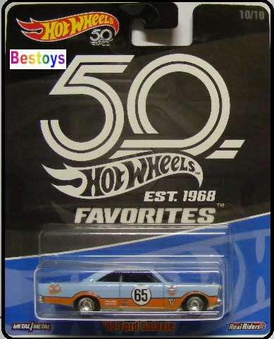 Hotwheels Hot Wheels Diecast Model Car 50th Anniv Ford Galaxie 1965 No 65 "Gulf" 1/64 scale new