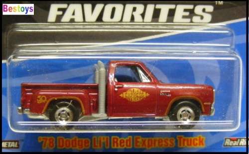 Hotwheels Hot Wheels Diecast Model Car 50th Anniv VW Drag Bus Ford Galaxie Chevy Dodge 1/64 scale