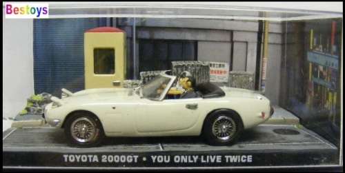 James Bond Diecast Model Car Collection Toyota 2000 GT You Only Live Twice Movie Film 1/43 scale new