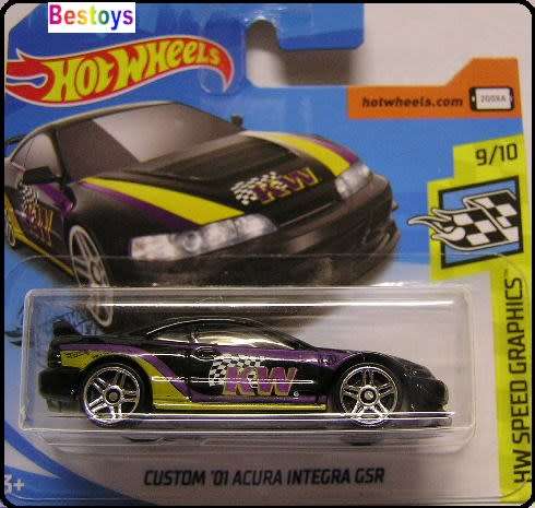 Hotwheels Hot Wheels Diecast Model Car 2019 5 / 250 Honda Acura Integra 2001 Custom "KW" Speed Graph