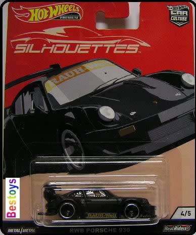 Hotwheels Hot Wheels Diecast Model Car Culture Silhouettes Porsche 930 RWB 1/64 scale new in pack