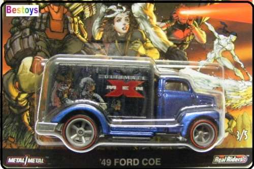 Hotwheels Hot Wheels Diecast Model Car Pop Culture X-Men Set 5 pce Ford Chevy Nissan Plymouth Combat