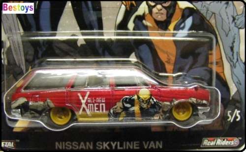 Hotwheels Hot Wheels Diecast Model Car Pop Culture X-Men Set 5 pce Ford Chevy Nissan Plymouth Combat
