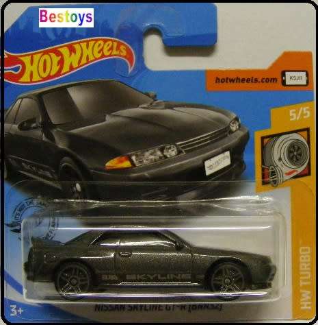 Hotwheels Hot Wheels Diecast Model Car 2020 2 / 250  Nissan Skyline GT-R R32 Turbo 1/64 scale new