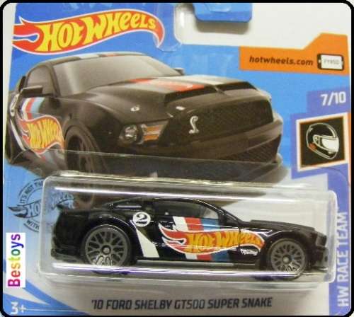 Hotwheels Hot Wheels Diecast Model Car 2019 192 / 250 Ford Mustang GT 500 GT500 Super Snake 2010 No2