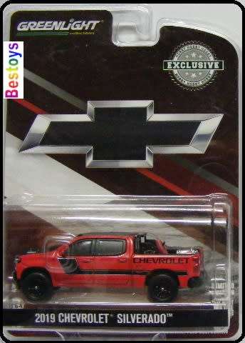 Greenlight Diecast Model Car Chevy Chevrolet Silverado Pickup 2019 Double Cab Excl 1/64 scale new