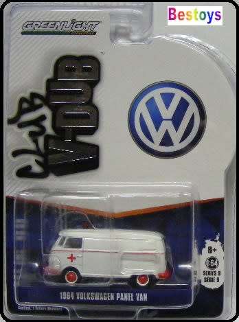 Greenlight Diecast Model Car VDub VW Volkswagen Panelvan Ambulance 1964 1/64 scale new in pack