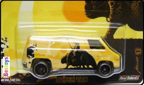 Hot Wheels Hotwheels Diecast Model Car Set Pop Culture Star Wars Movie Film TV Ford Chevy Unimog Sup