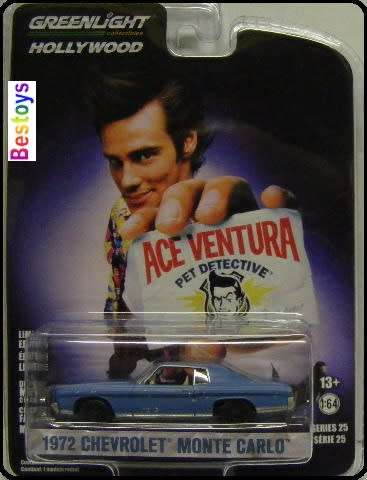 Greenlight Diecast Model Car Hollywood Chevy Chevrolet Monte Carlo 1972 Ace Ventura Movie Film 1/64