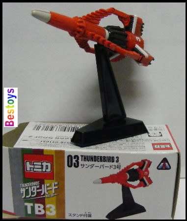 Takara Tomy Diecast Model TB3 Thunderbird 3 TV new in pack