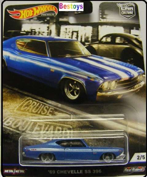 Hotwheels Hot Wheels Diecast Model Car Culture Cruise Boulevard Chevy Chevrolet Chevelle SS 396 1969