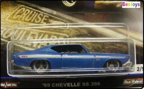 Hotwheels Hot Wheels Diecast Model Car Culture Cruise Boulevard Chevy Chevrolet Chevelle SS 396 1969