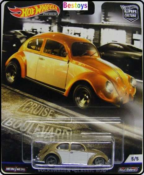 Hotwheels Hot Wheels Diecast Model Car Culture Cruise Boulevard Set VW Volkswagen Classic Beetle1/64