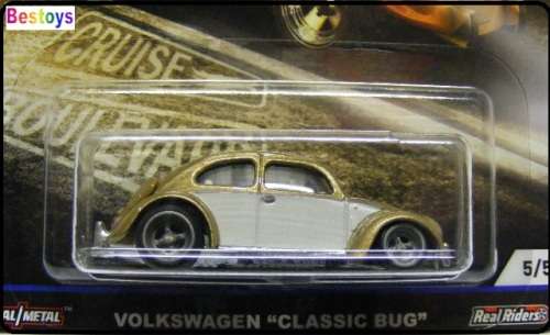 Hotwheels Hot Wheels Diecast Model Car Culture Cruise Boulevard Set VW Volkswagen Classic Beetle1/64