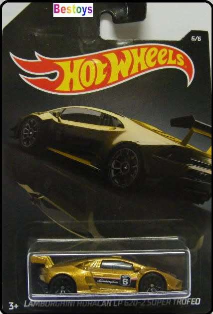 Hotwheels Hot Wheels Diecast Model Car Walmart Excl Exotics Lamborghini Huracan LP 620-2 Super Trofe