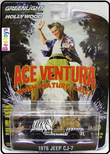 Greenlight Diecast Model Car Hollywood Jeep CJ 7 CJ7 1976 Ace Ventura Movie Film 1/64 scale new
