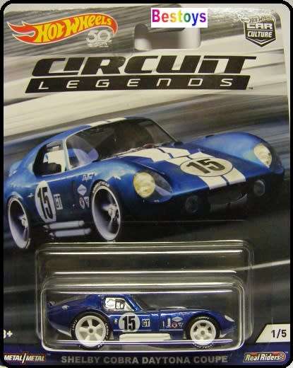 Hotwheels Hot Wheels Diecast Model Car Culture Circuit Legends Shelby Cobra Daytona Coupe No 15 1/64