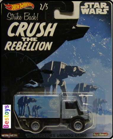 Hot Wheels Hotwheels Diecast Model Car Set Pop Culture Star Wars Movie Film TV Ford Chevy Unimog Sup