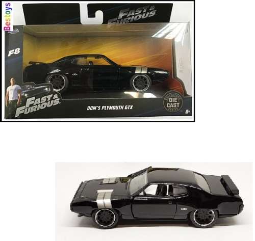 JADA Diecast Model Car Plymouth GTX Dom Fast & Furious 8 Movie Film TV 1/32 scale new in pack