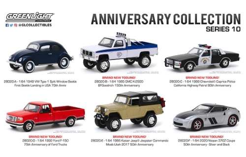 Greenlight Diecast Model Car Anniversary Series Ford F 150 F150 Pickup 1992 75 years 1/64 scale new