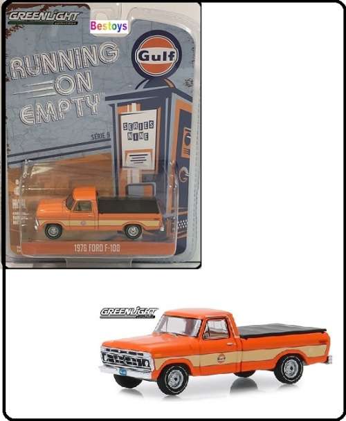 Greenlight Diecast Model Car Running on Empty Ford F 100 F100 Pickup 1976 "Gulf" 1/64 scale new