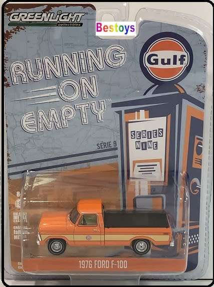 Greenlight Diecast Model Car Running on Empty Ford F 100 F100 Pickup 1976 "Gulf" 1/64 scale new