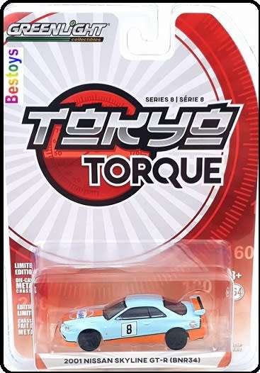 Greenlight Diecast Model Car Tokyo Torque Nissan Skyline GT-R R34 2001 No 8 "Gulf"  1/64 scale new