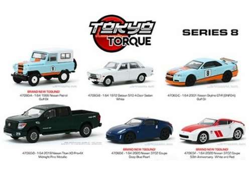 Greenlight Diecast Model Car Tokyo Torque Nissan Skyline GT-R R34 2001 No 8 "Gulf"  1/64 scale new