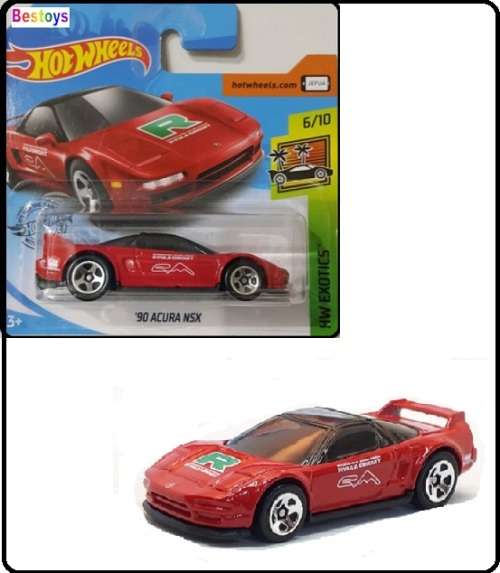 Hotwheels Hot Wheels Diecast Model Car 2020 163 / 250 Honda Acura NSX 1990 Exotics 1/64 scale new