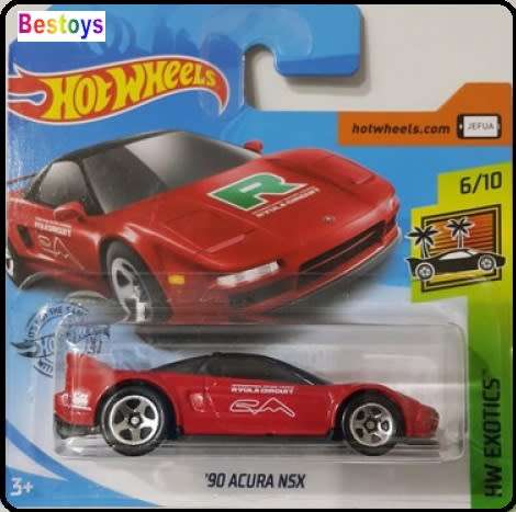 Hotwheels Hot Wheels Diecast Model Car 2020 163 / 250 Honda Acura NSX 1990 Exotics 1/64 scale new