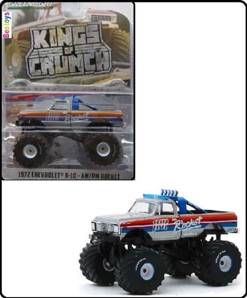 Greenlight Diecast Model Car Kings of Crunch Monster Chevy Chevrolet K 10 K10 1972 "AM/PM Rocket"