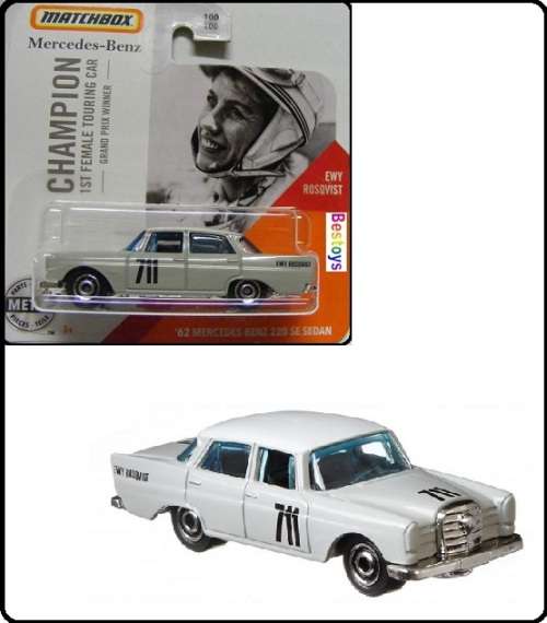 Matchbox Diecast Model Car 2020 100 / 100 Mercedes Benz 220 SE Sedan 1962 Rally No 711 Rosqvist 1/64