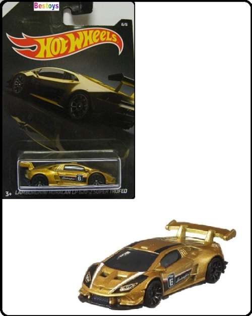 Hotwheels Hot Wheels Diecast Model Car Walmart Excl Exotics Lamborghini Huracan LP 620-2 Super Trofe