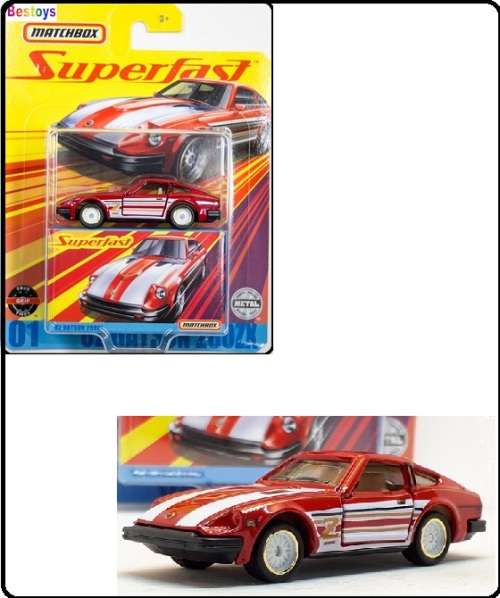 Matchbox Diecast Model Car Superfast Datsun 280 ZX 280ZX 1982 1/64 scale new in pack