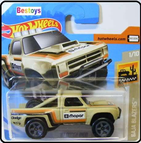 Hotwheels Hot Wheels Diecast Model Car 2019 64 / 250 Dodge D 100 D100 Pickup 1987 "Mopar" Baja Blaze