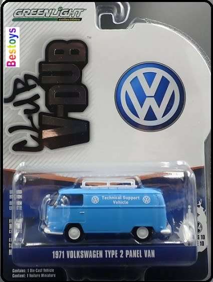 Greenlight Diecast Model Car VDub Series VW Volkswagen Kombi T 2 T2 Panelvan 1971 "Technical Support
