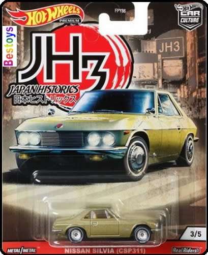 *SALE* Hotwheels Hot Wheels Diecast Model Car Culture Japan Historics 3 Mazda Nissan Datsun Honda