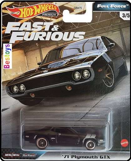 Hot Wheels Hotwheels Diecast Model Car Set Fast & Furious Movie Film TV Plymouth GTX 1971 1/64 scale