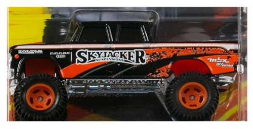 Matchbox Diecast Model Car Superfast Set Porsche Dodge Ford Pontiac Willys 1/64 scale new in pack