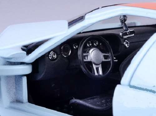 Motormax Motor Max Diecast Model Car 79641 Ford GT Concept "Gulf" No 5 Motorsport 1/24 scale new