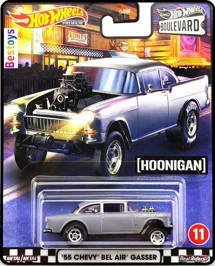 Hotwheels Hot Wheels Diecast Model Car Boulevard Set VW Baja Bug Pontiac Chevy Gasser Ford Mercedes