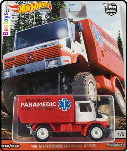 Hotwheels Hot Wheels Diecast Model Car Culture Wild Terrain Set Mercedes Unimog Porsche Ford Land Ro