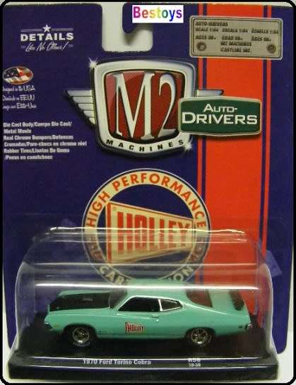 Castline M2 Diecast Model Car Drivers Ford Torino Cobra 1970 "Holley" 1/64 scale new in pack
