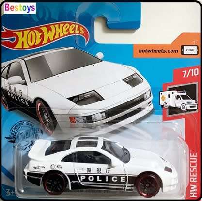 Hotwheels Hot Wheels Diecast Model Car 2020 187 / 250 Nissan 300 ZX 300ZX Twin Turbo "Police" Rescue