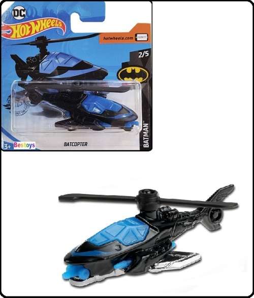 Hotwheels Hot Wheels Diecast Model 2020 195 / 250 Batcopter DC Comics Batman new in pack