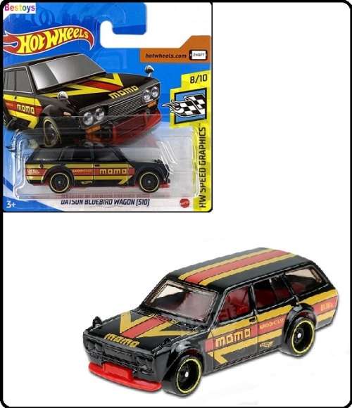 Hotwheels Hot Wheels Diecast Model Car 2020 146 / 250 Datsun 510 Bluebird Stationwagon "Momo" Speed