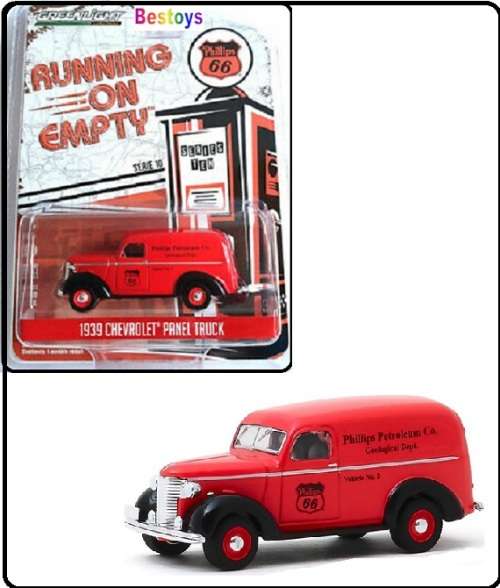 Greenlight Diecast Model Car Running on Empty Chevy Chevrolet Panelvan 1939 "Phillips 66" 1/64 scale