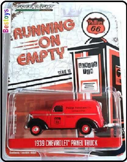 Greenlight Diecast Model Car Running on Empty Chevy Chevrolet Panelvan 1939 "Phillips 66" 1/64 scale